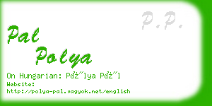 pal polya business card